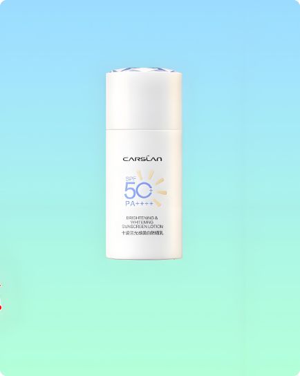 防曬霜什么牌子最好最安全？十大好用的防曬霜盤點